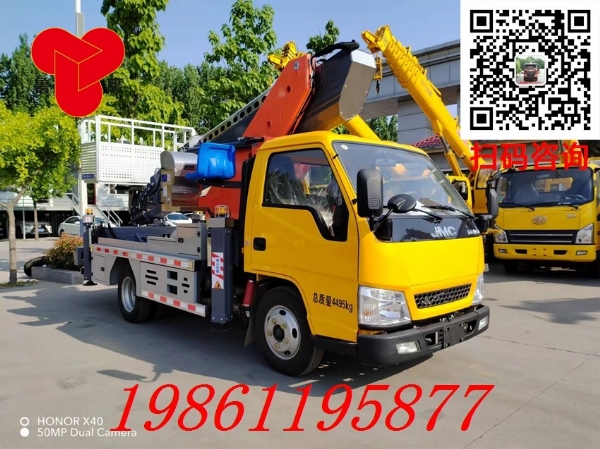 新款江鈴32米藍牌高空作業(yè)車，122馬力，8節(jié)伸縮大臂，直臂登高車